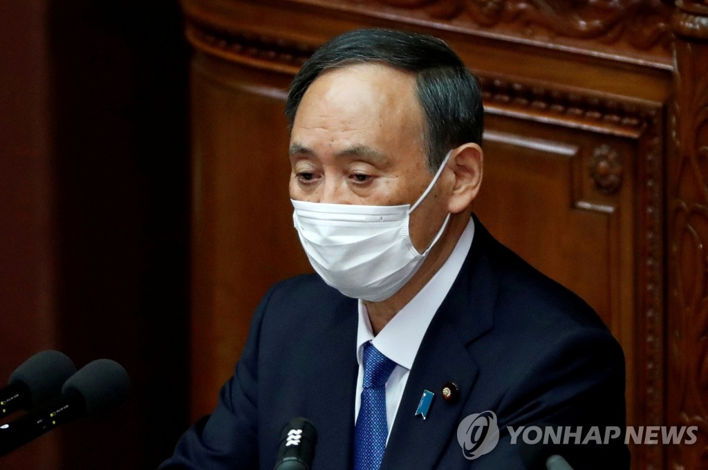 스가 요시히데 일본 총리