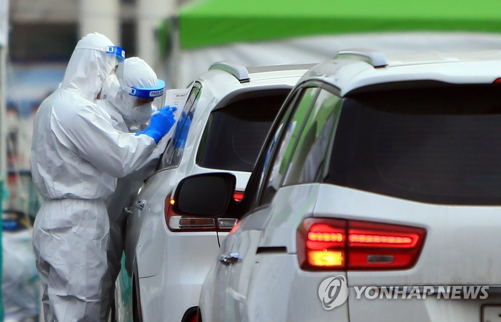 속초시민 전수검사 이틀째