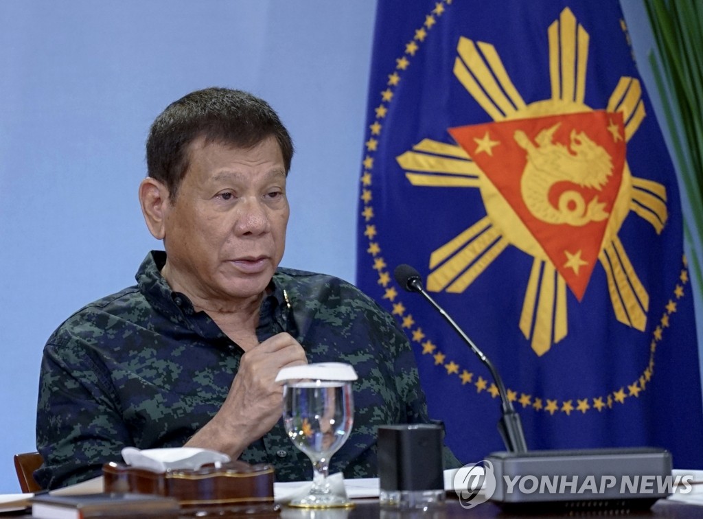 코로나19 백신 '새치기 접종' 조사 지시하는 필리핀 대통령