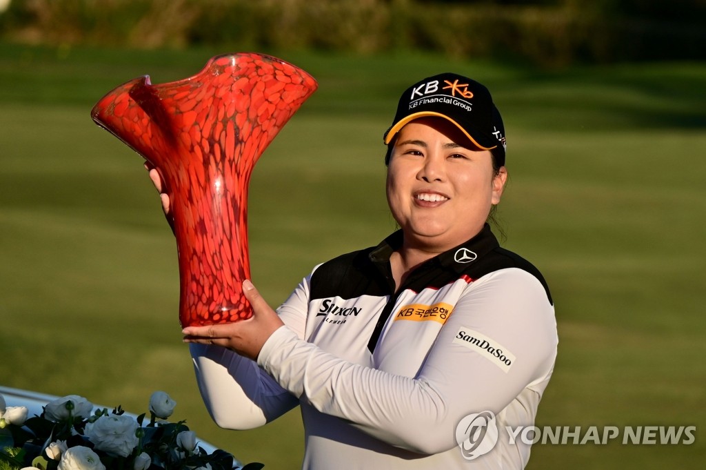 LPGA 투어 KIA 클래식 우승한 박인비