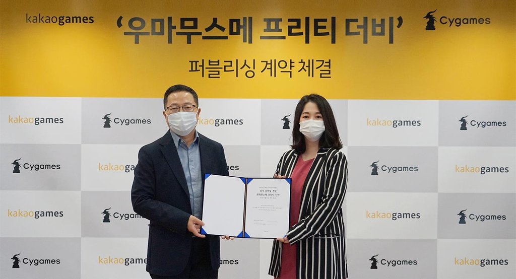 「ウマ娘」 韓国でサービス開始へ 「ウマ娘」 韓国でサービス開始へ