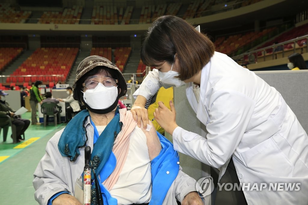 '제가 광주 일반시민 1호 백신 접종자'