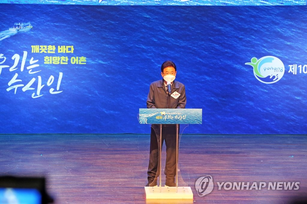 축사하는 경북도지사