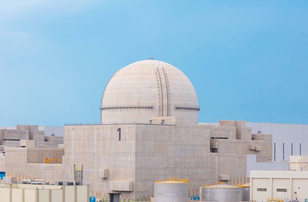 Planta de energía nuclear surcoreana en los EAU Planta de energía nuclear surcoreana en los EAU