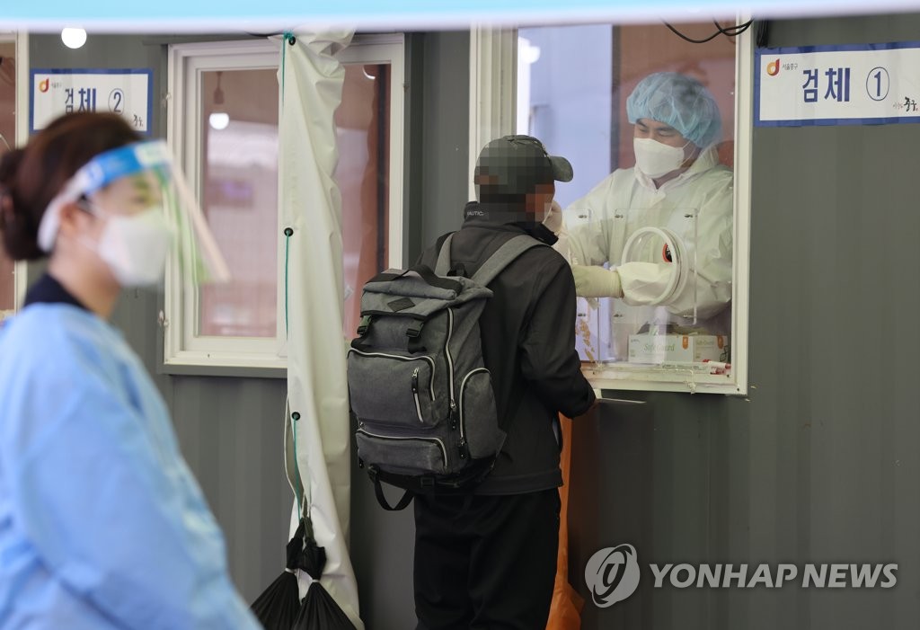 검체채취 계속