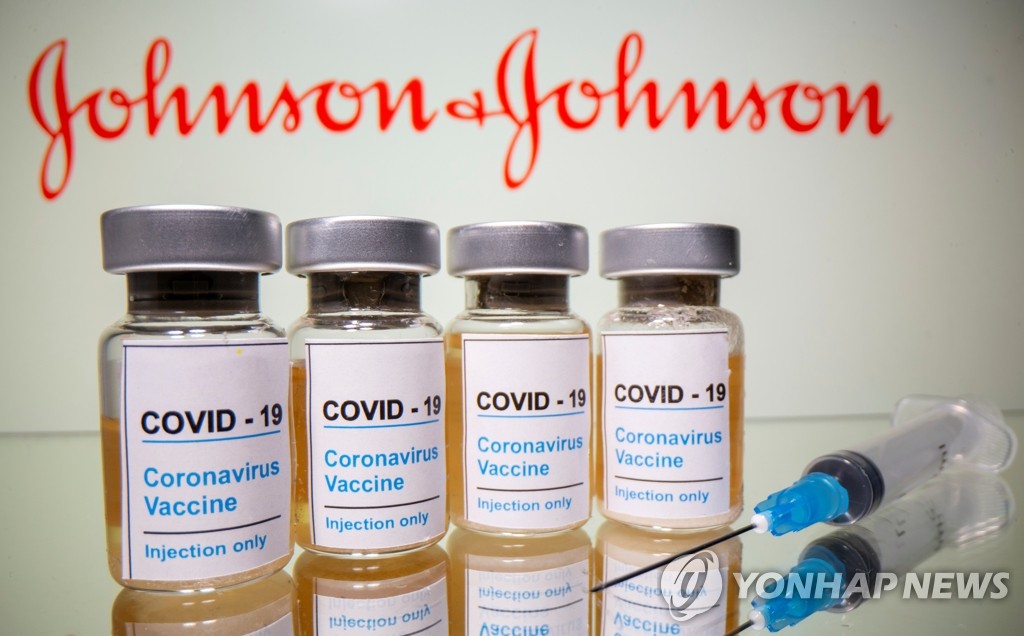 미 보건당국이 사용중단 권고한 J&J 코로나19 백신