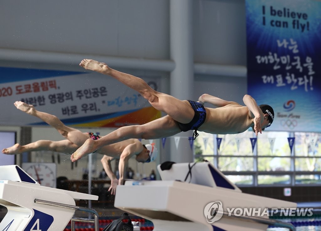도쿄올림픽 D-100…대한민국 선수단 금메달 7개 종합 10위 달성 다짐