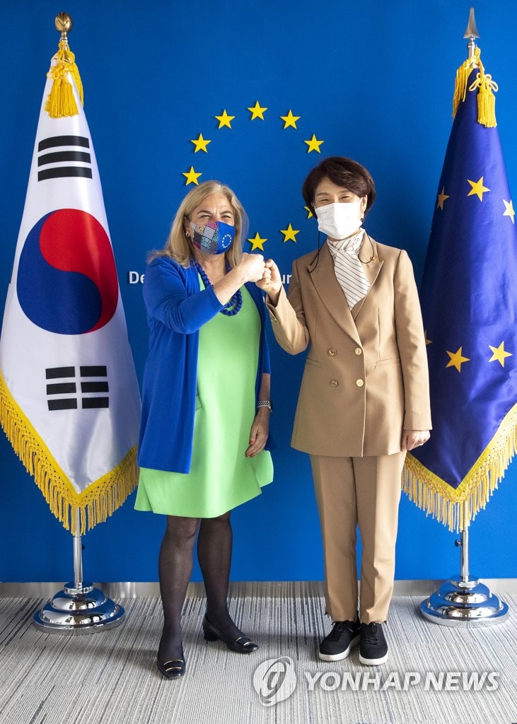 Environment minister meets EU envoy Environment minister meets EU envoy