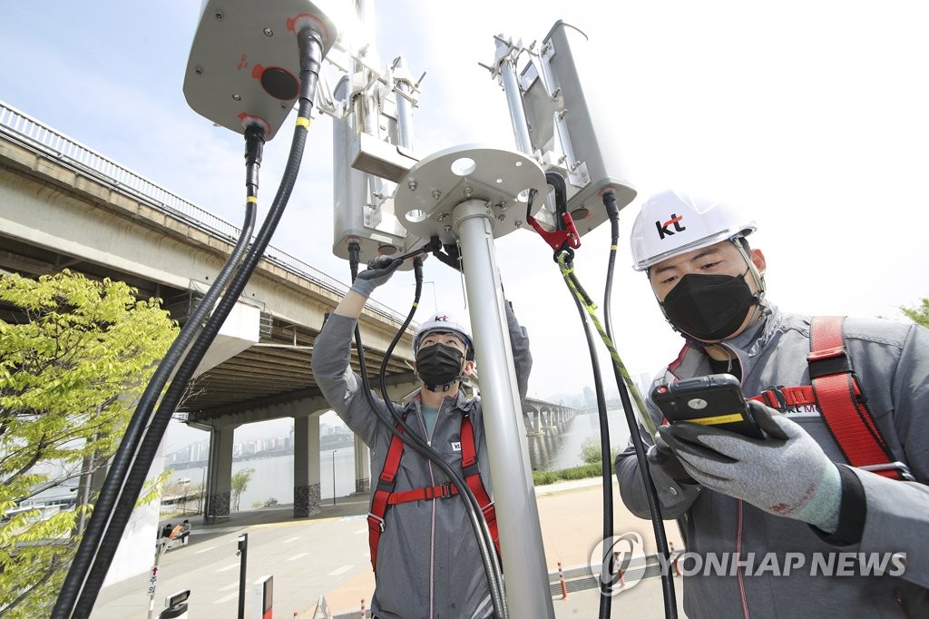 세계 최초 국가재난안전통신 전국망 개통