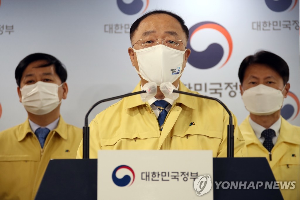 S. Korea to accelerate COVID-19 vaccinations