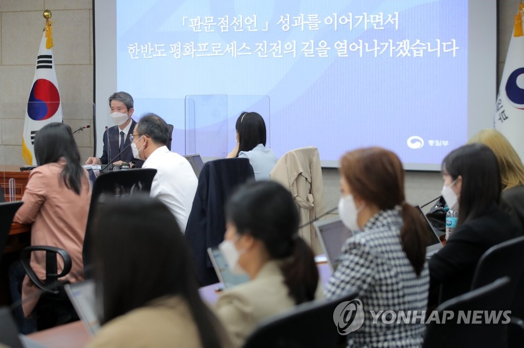 이인영, 출입기자단과 간담회