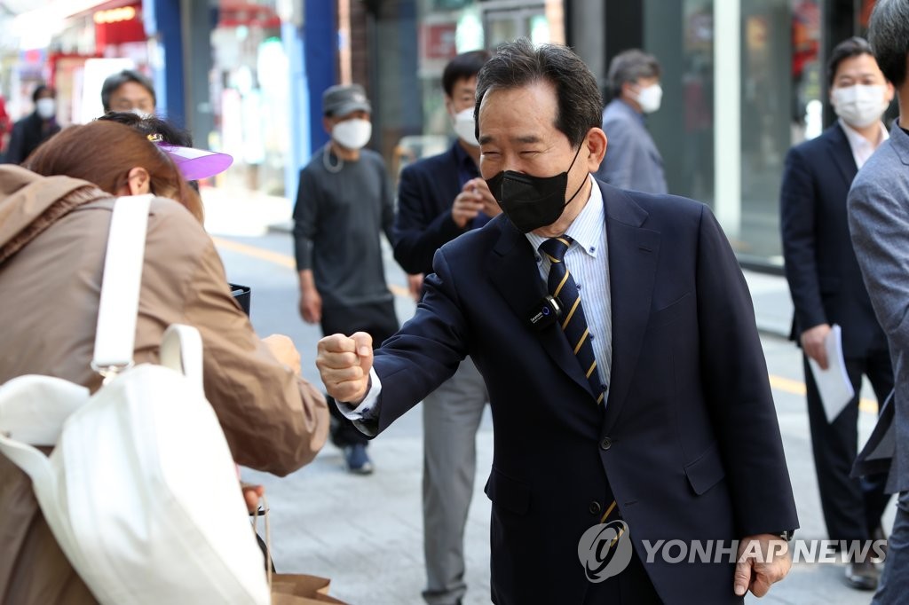 정세균, 광주 금남로서 민심 탐방