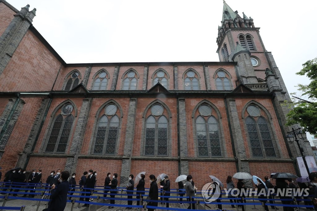 정진석 추기경 추모행렬