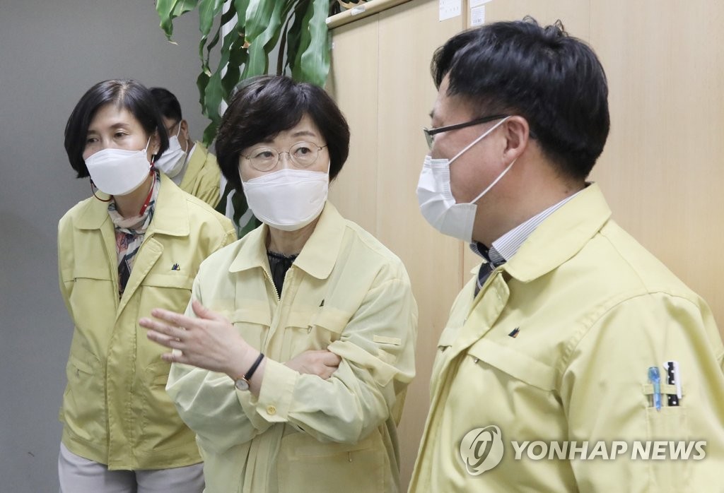 정영애 장관, 청소년상담복지개발원 코로나19 방역상황 점검
