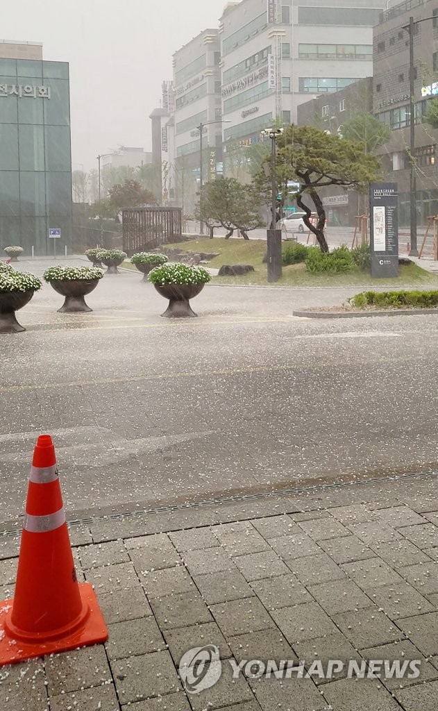 Granizo Granizo