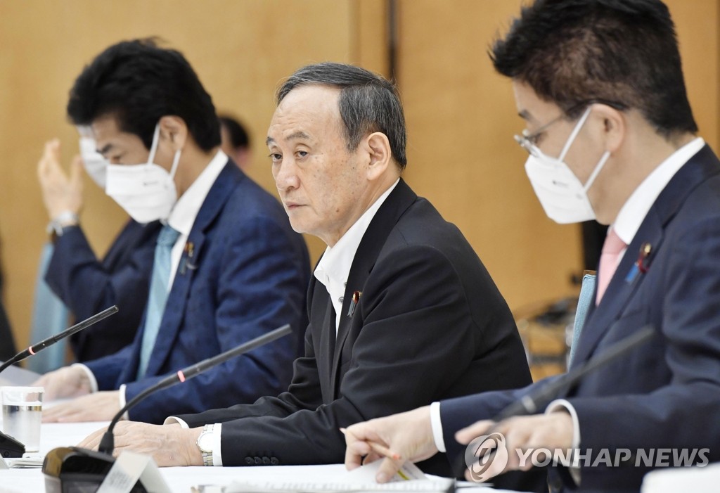 '코로나19 긴급사태' 또 연장한 일본