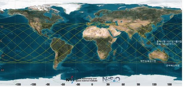 중국 우주발사체 내일 남태평양 추락…"한반도 가능성 없어"