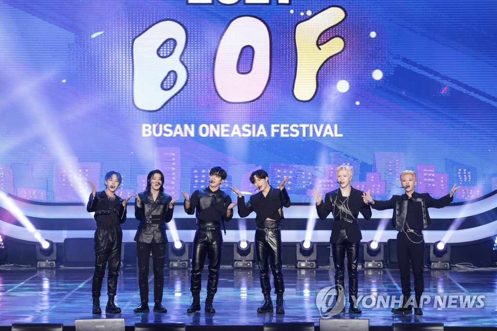 부산원아시아페스티벌 1천300만 랜선 관람