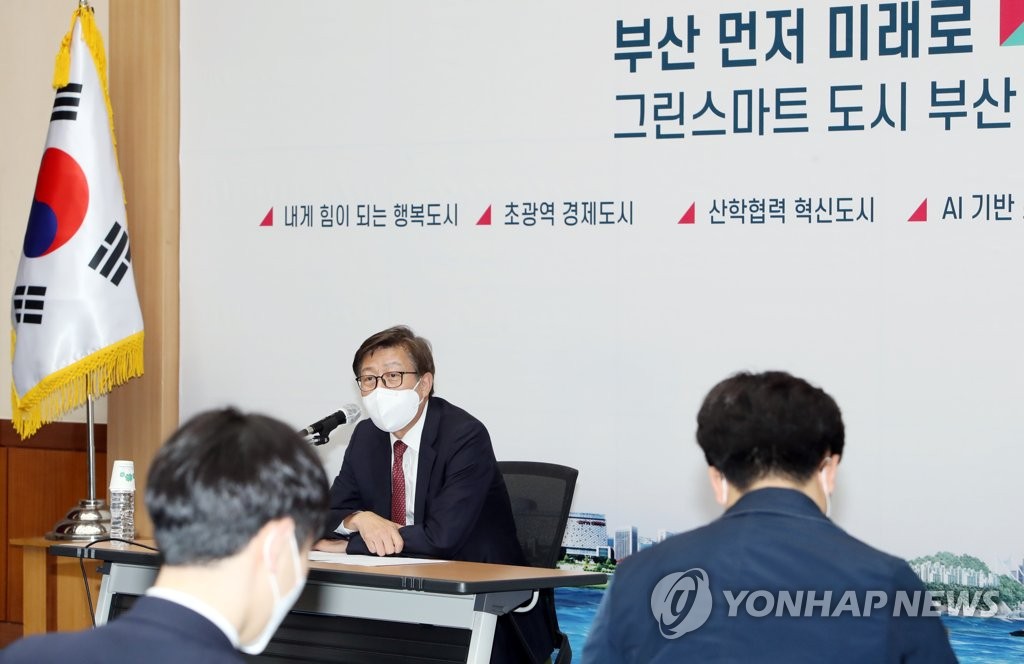 박형준 부산시장 취임 한 달 언론과의 만남