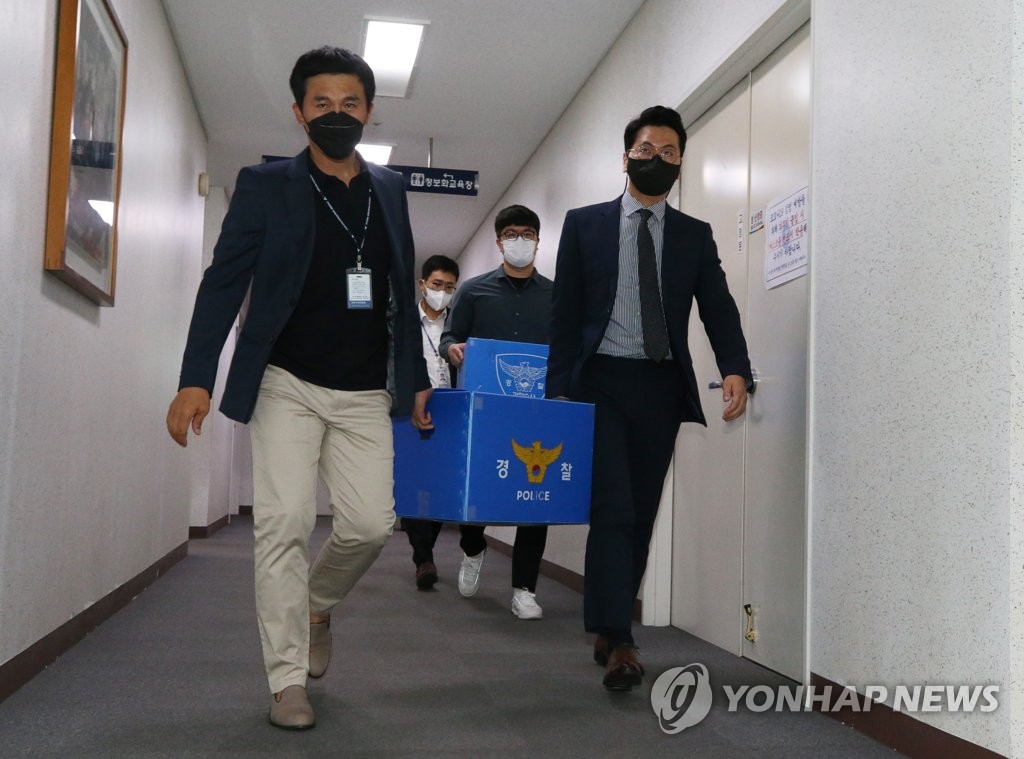 경찰, 전북도청 공무원 투기 의혹 압수수색