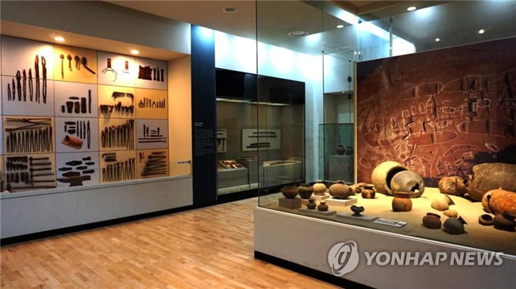 전북대 박물관, 마한 특별전
