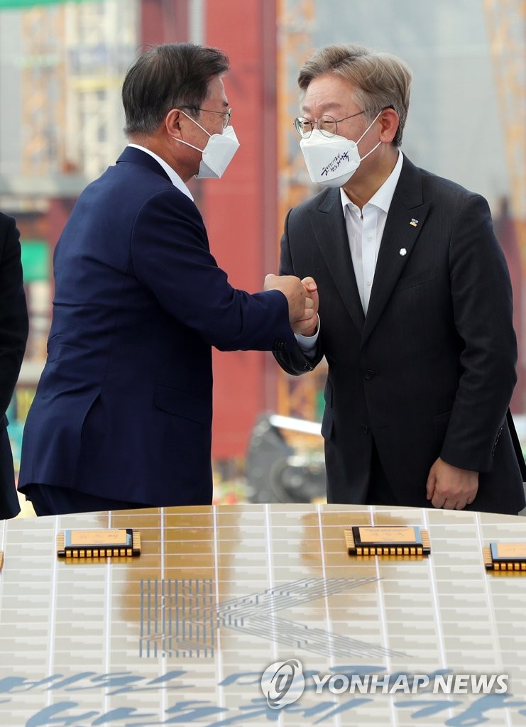 文大統領と京畿道知事 文大統領と京畿道知事