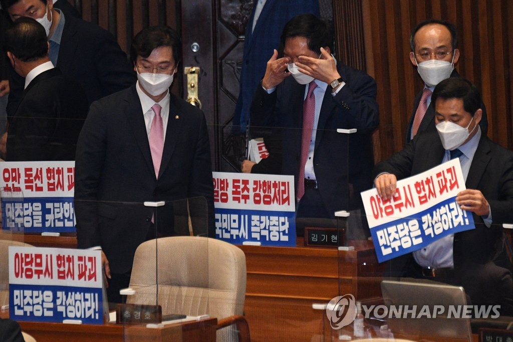 본회의 참석한 국민의힘 김기현 대표 권한대행