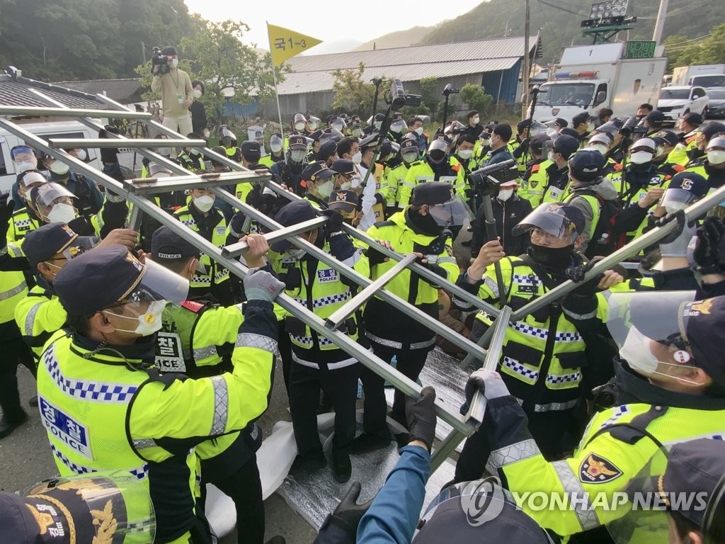 THAAD基地前が騒然 THAAD基地前が騒然