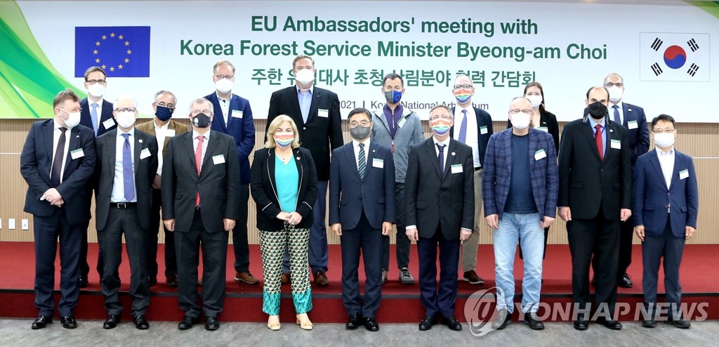 Korea Forest Service meets EU envoys Korea Forest Service meets EU envoys