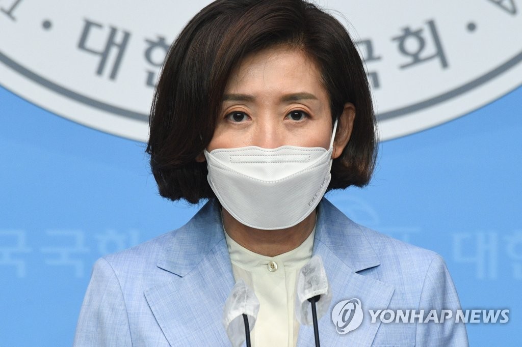 나경원 전 의원, 당대표 경선 출마 선언