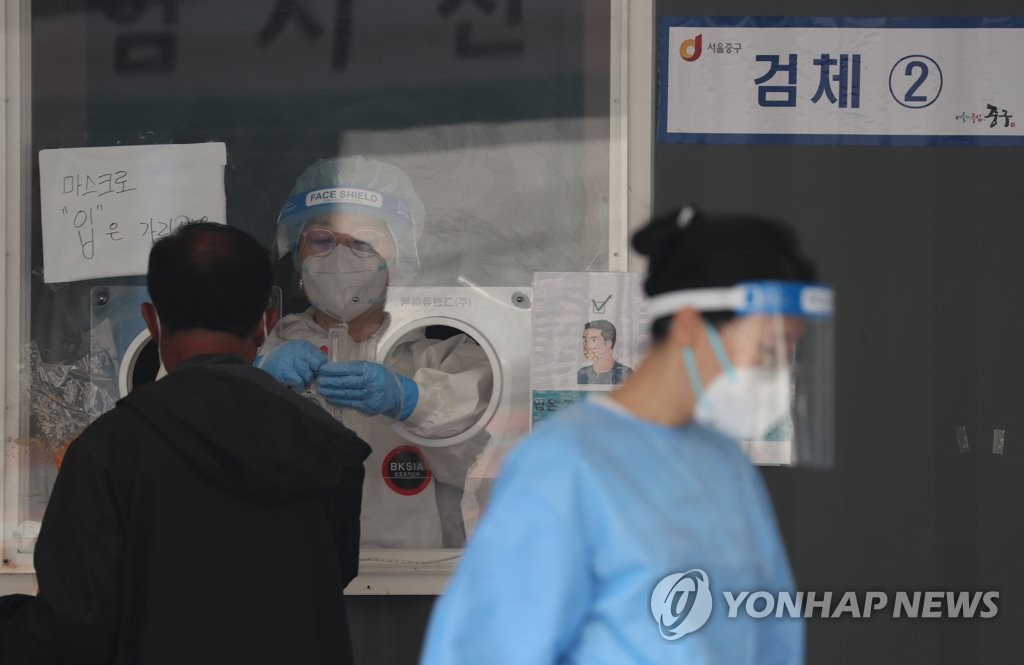 신규확진 500명대 후반, 주말 영향에 600명 아래로