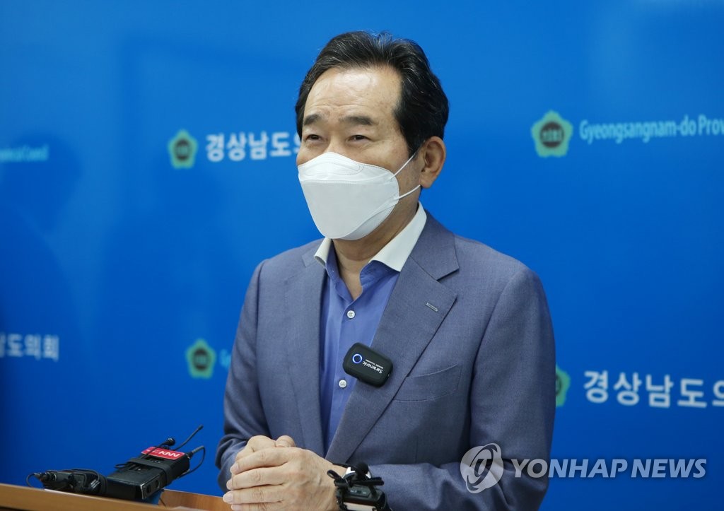 정세균 전 국무총리, 경남 방문