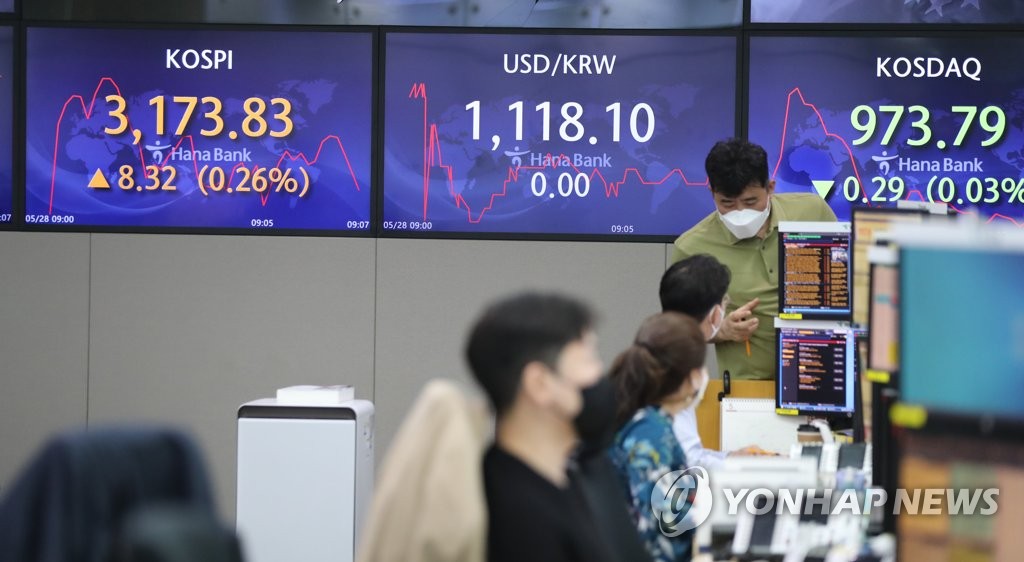 코스피 상승 출발…3,170대