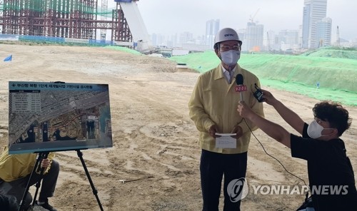 기자회견하는 문성혁 해양수산부 장관