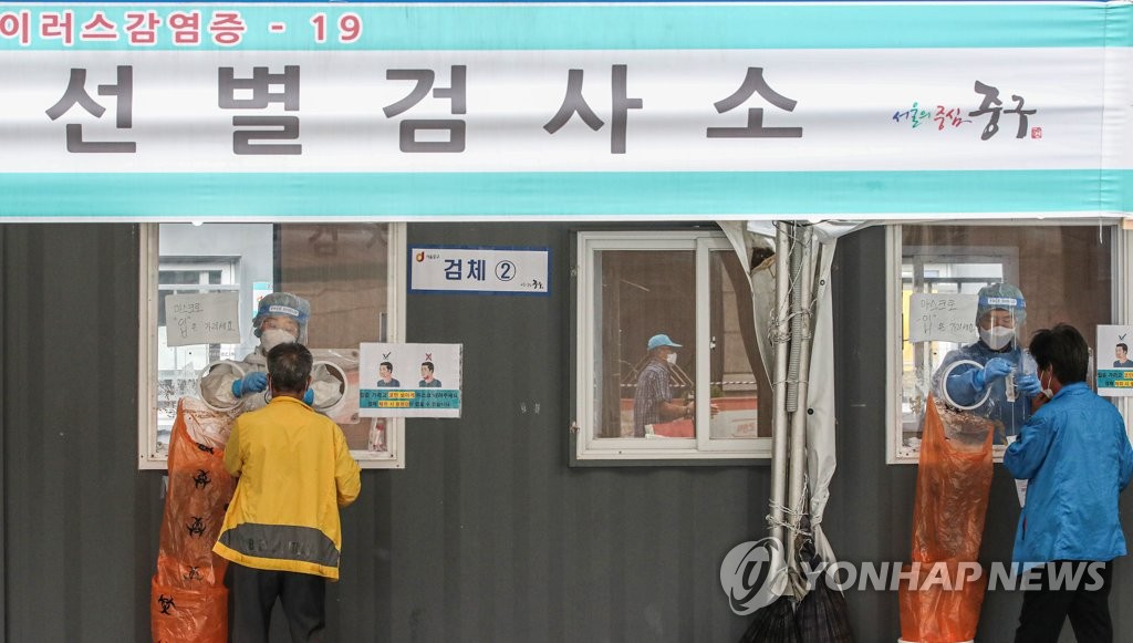 코로나19 검사는 계속