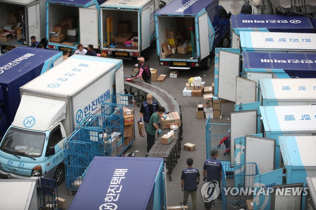 택배물류센터의 오전 작업