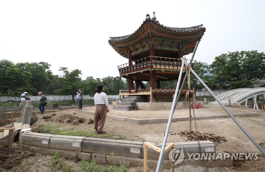 4년간 해체·보수 이뤄진 경복궁 향원정