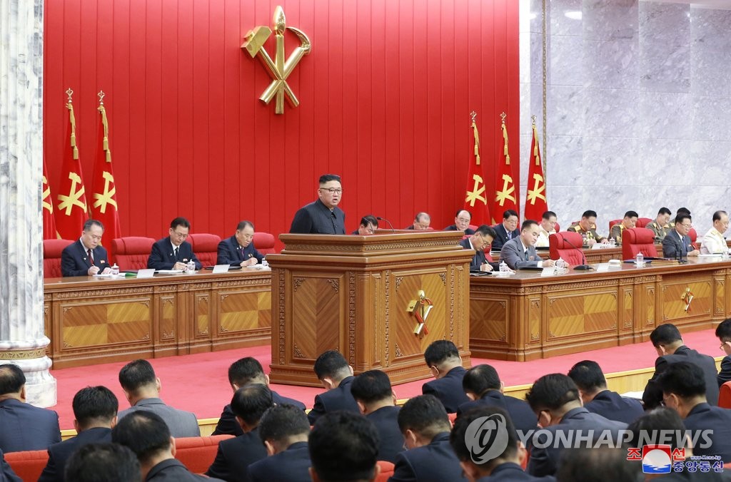 북한, 노동당 전원회의 개최…국가 중대사업 논의