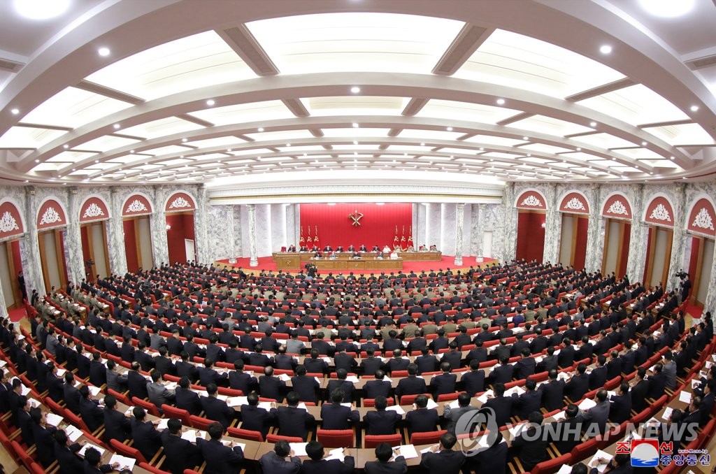 Reunión plenaria del Comité Central del WPK Reunión plenaria del Comité Central del WPK