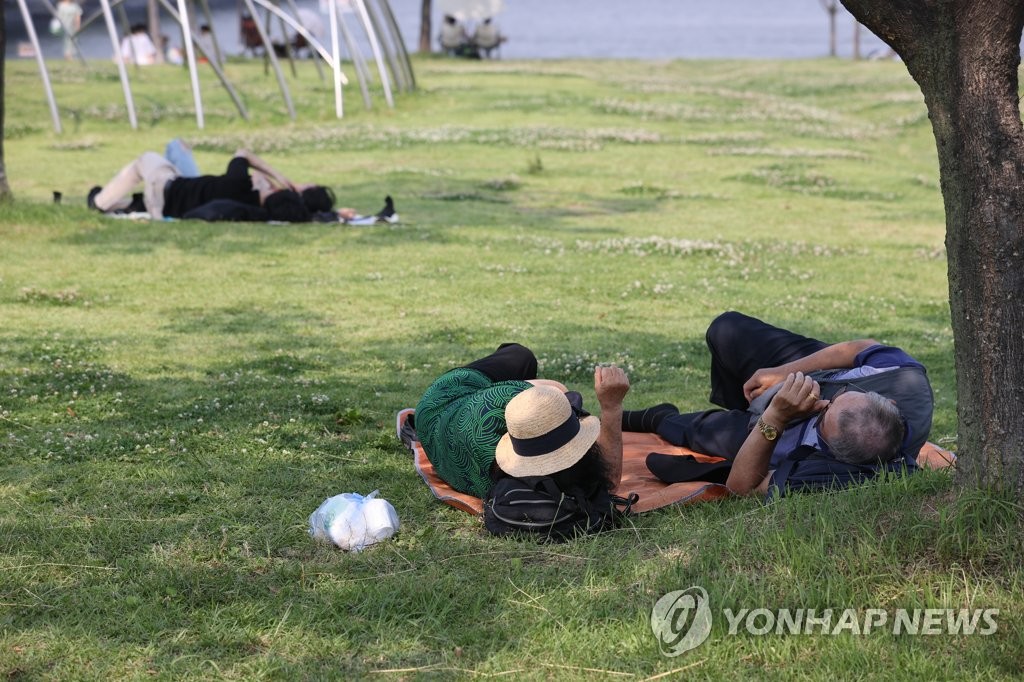 그늘 밖은 위험해