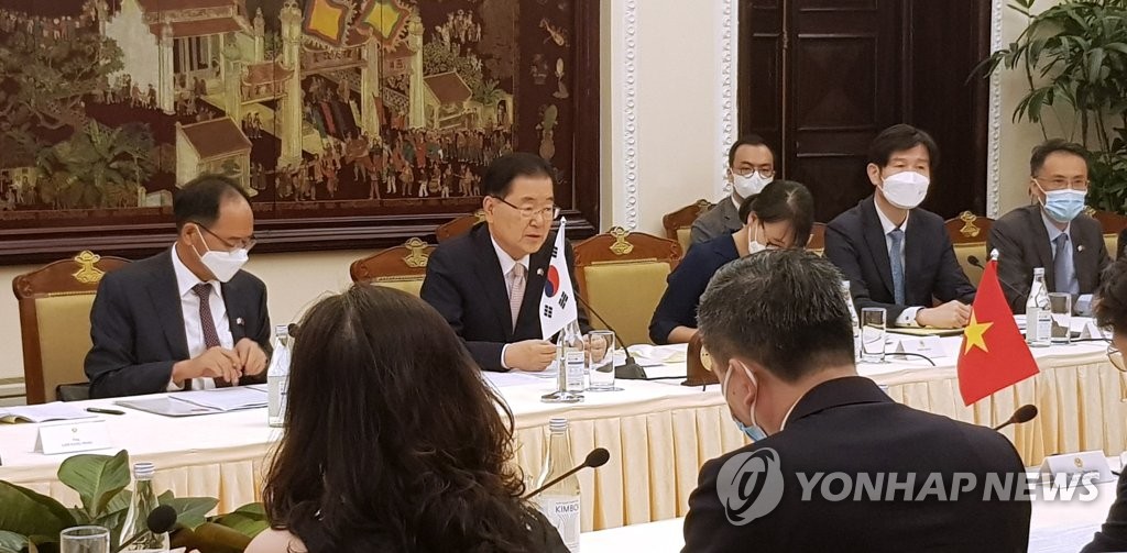 Reunión entre los cancilleres de Corea del Sur y Vietnam Reunión entre los cancilleres de Corea del Sur y Vietnam