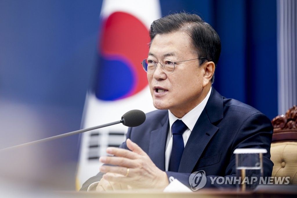 문재인 대통령, 타임지 인터뷰