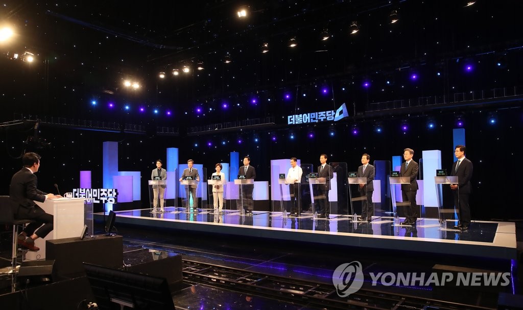 첫 합동 토론회 나선 민주당 대선 경선 예비후보