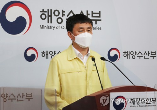 엄기두 차관, 항만안전점검관 제도 신설
