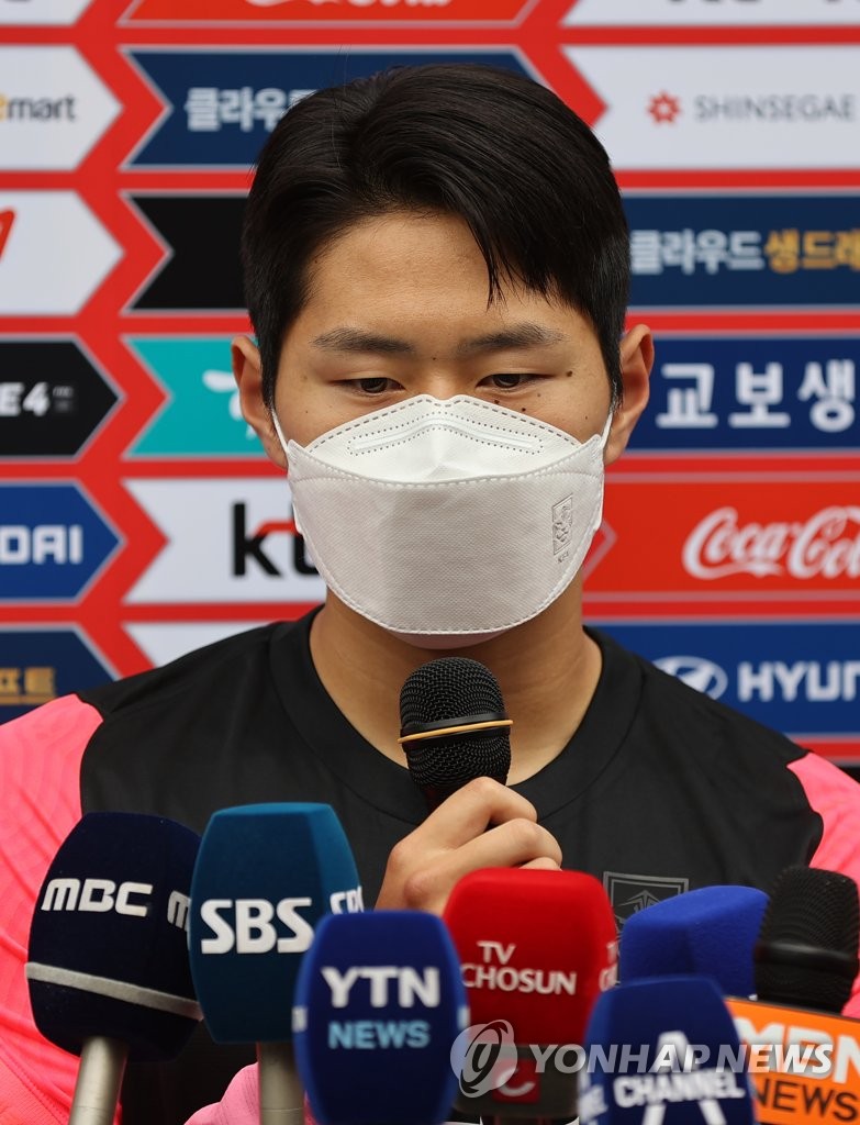 올림픽 목표 질문에 답하는 이강인