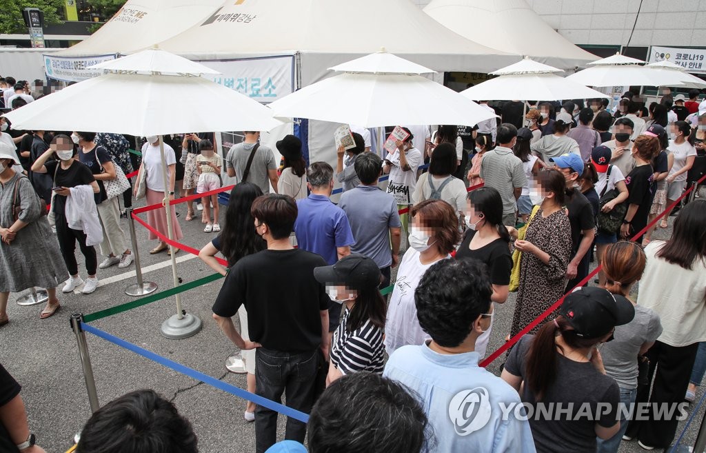 검사 대기만 몇 시간...