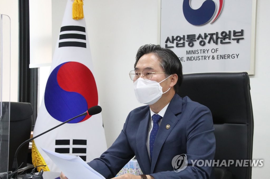 산업부, EU 탄소국경조정제도 영향 긴급 점검