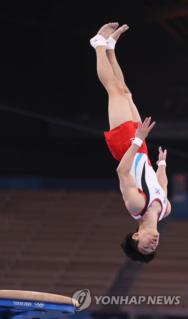 Gymnast in training Gymnast in training
