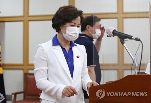 대전 방문한 추미애