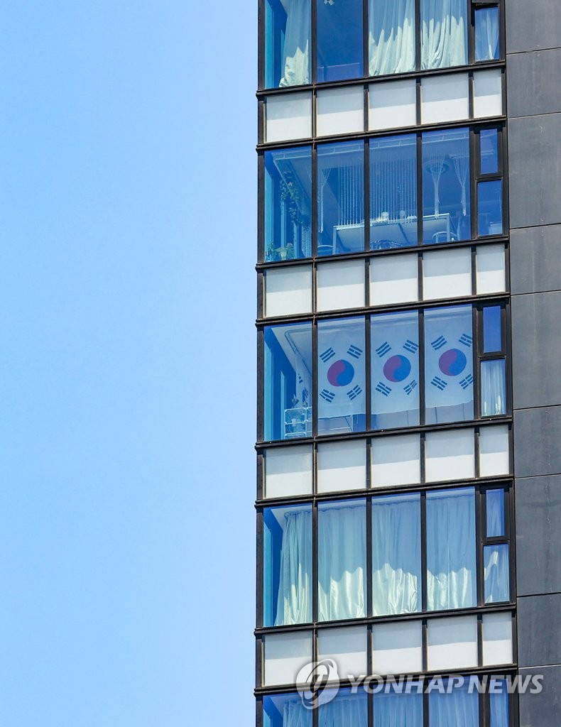 Ahead of Tokyo Olympics Ahead of Tokyo Olympics